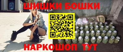 дистиллят марихуана Ирбит