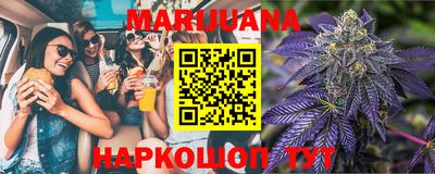 шишки Ипатово
