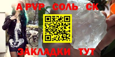 ГАЛЛЮЦИНОГЕННЫЕ ГРИБЫ Беслан