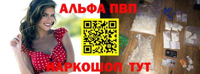 ГАЛЛЮЦИНОГЕННЫЕ ГРИБЫ Беслан