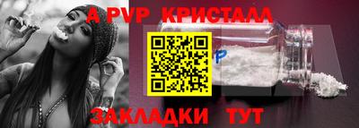 ешки Изобильный