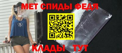 ешки Изобильный