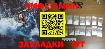 дистиллят марихуана Ирбит