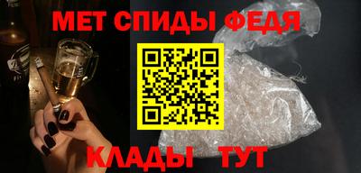 шишки Ипатово