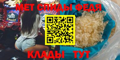 шишки Ипатово