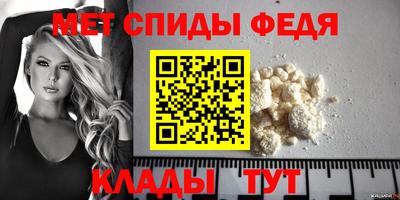 дистиллят марихуана Ирбит