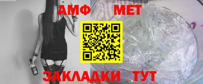 ешки Изобильный