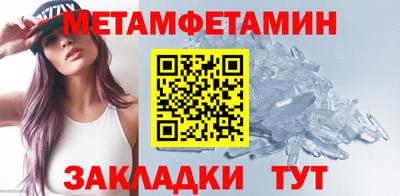 ГАЛЛЮЦИНОГЕННЫЕ ГРИБЫ Беслан