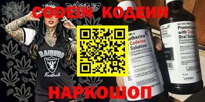 ешки Изобильный