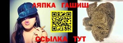 бутик Берёзовский