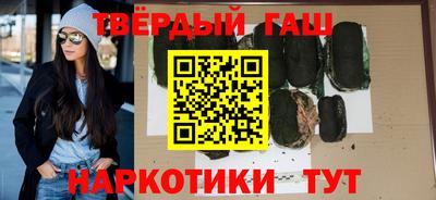 бутик Берёзовский