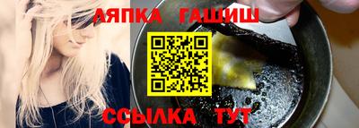 ешки Изобильный