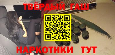 ешки Изобильный