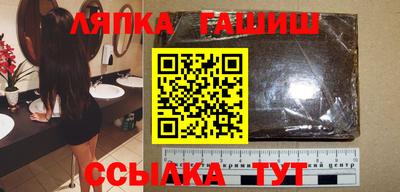ешки Изобильный