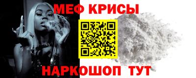 дистиллят марихуана Ирбит