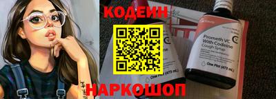 дистиллят марихуана Ирбит