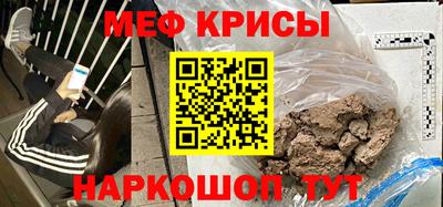 ГАЛЛЮЦИНОГЕННЫЕ ГРИБЫ Беслан