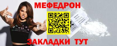 дистиллят марихуана Ирбит