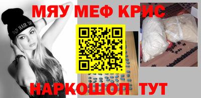 шишки Ипатово