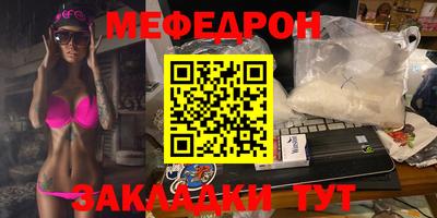 шишки Ипатово