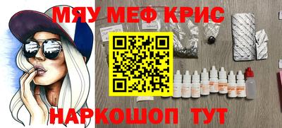 ГАЛЛЮЦИНОГЕННЫЕ ГРИБЫ Беслан