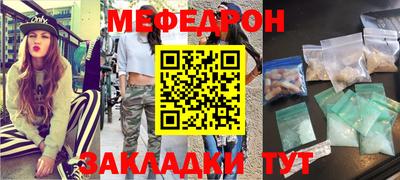 Альфа ПВП Камышлов