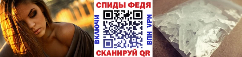 Первитин пудра  блэк спрут ССЫЛКА  Ростов-на-Дону 