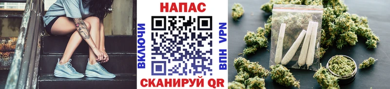 ОМГ ОМГ сайт  Ростов-на-Дону  Марихуана SATIVA & INDICA 